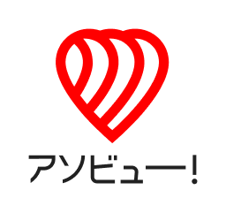 アソビュー株式会社