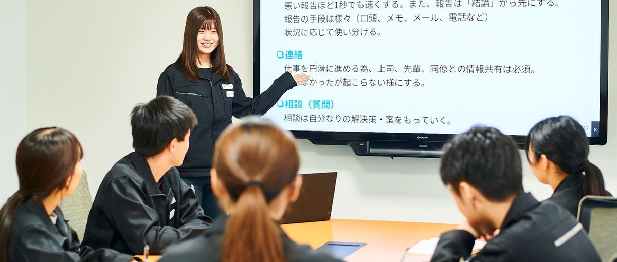 多様な分野への参入、様々な顧客と繋がり社会を変えていく。