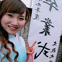 杉山 恭佳