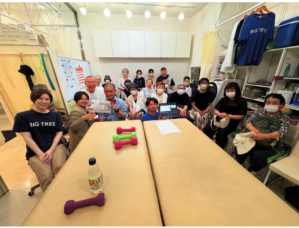 百年予防セミナー2025.6.21