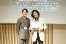 海外取引先開拓営業│留学をもっと身近に。留学者数最多のスマ留を世界へ！