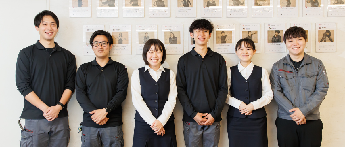 チームワークを大事にしたい方へ｜仲間と共に色んな案件を担当しませんか？