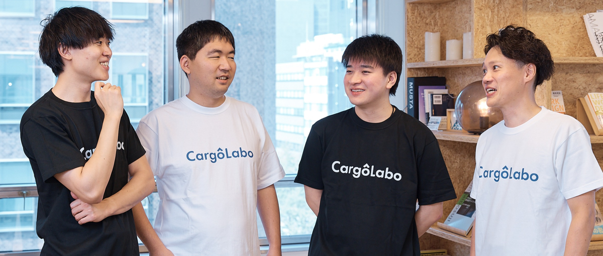 メンバーは全国に！航空貨物業界を変えるSaaSスタートアップ！