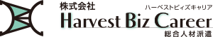 株式会社Harvest Biz Career