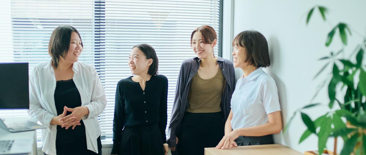 日用品の開発・評価検証経験者大歓！LAB研究員募集中！