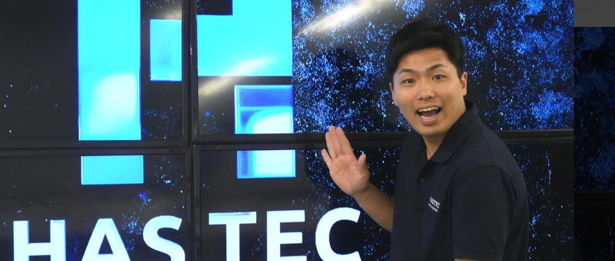 新規募集♪労務経験者探してます！成長企業で人事制度の未来を創りませんか