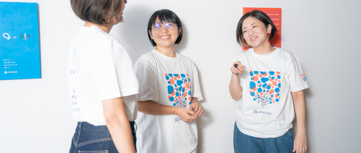 全国どこからでも応募可能｜LP・バナー制作が得意なWEBデザイナー募集！