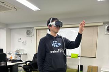 ワクワクする未来をARで創る！AR作成サービスのプロダクトマネージャ募集！