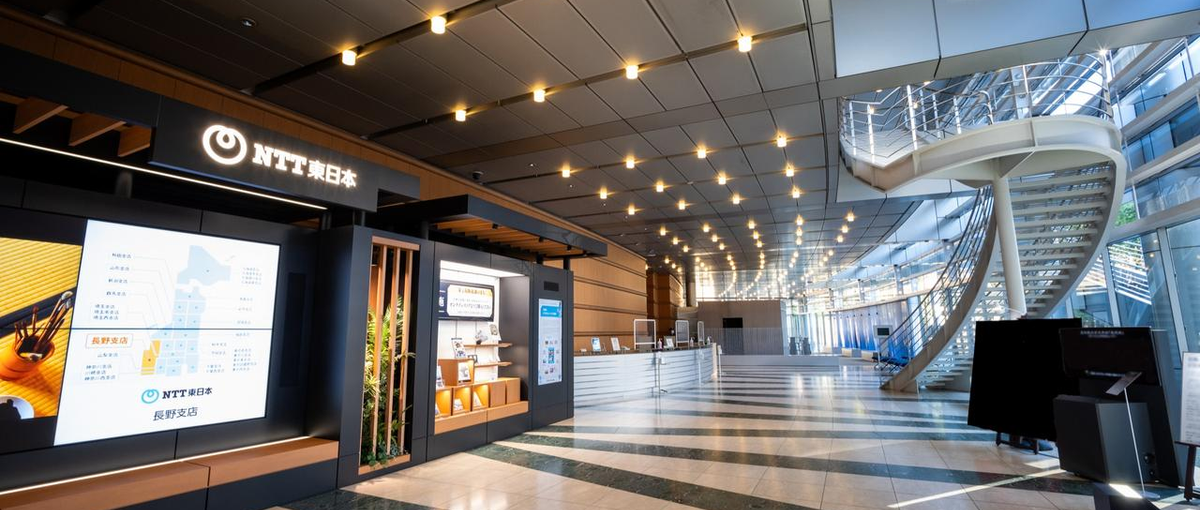 システム開発の枠にとどまらない活動で地域支援。フルスタックエンジニア募集！