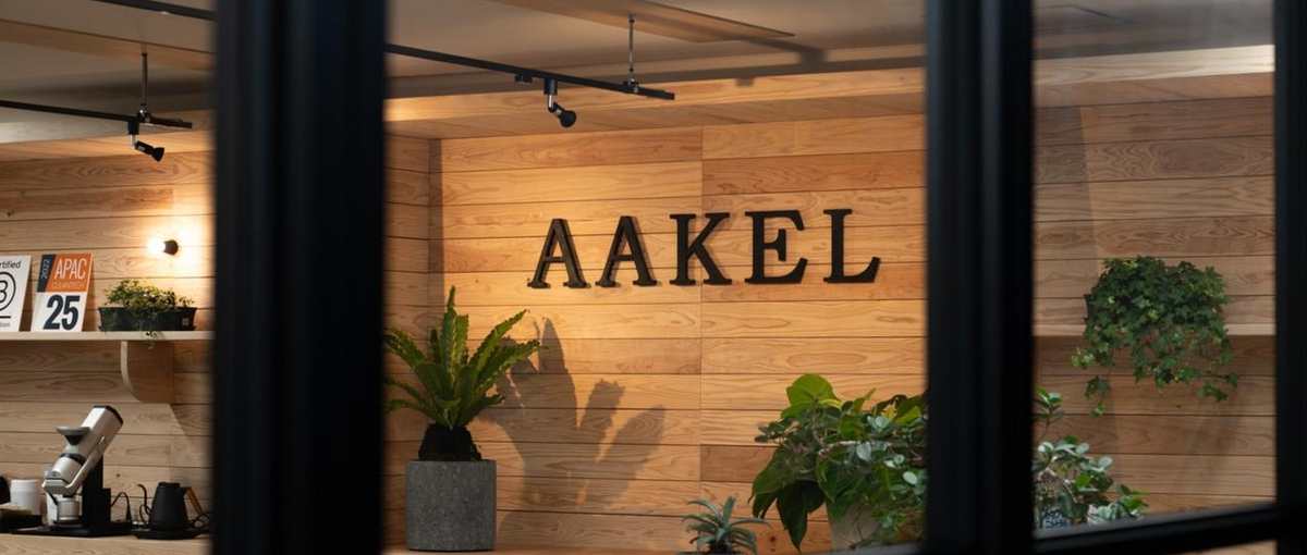 名古屋｜大手企業のDXを支えるコンサルタント募集