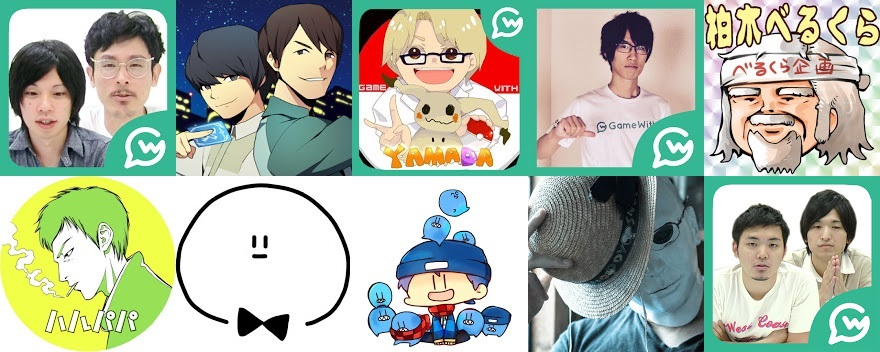 GameWithにゲーム実況者5名が新たに所属しました