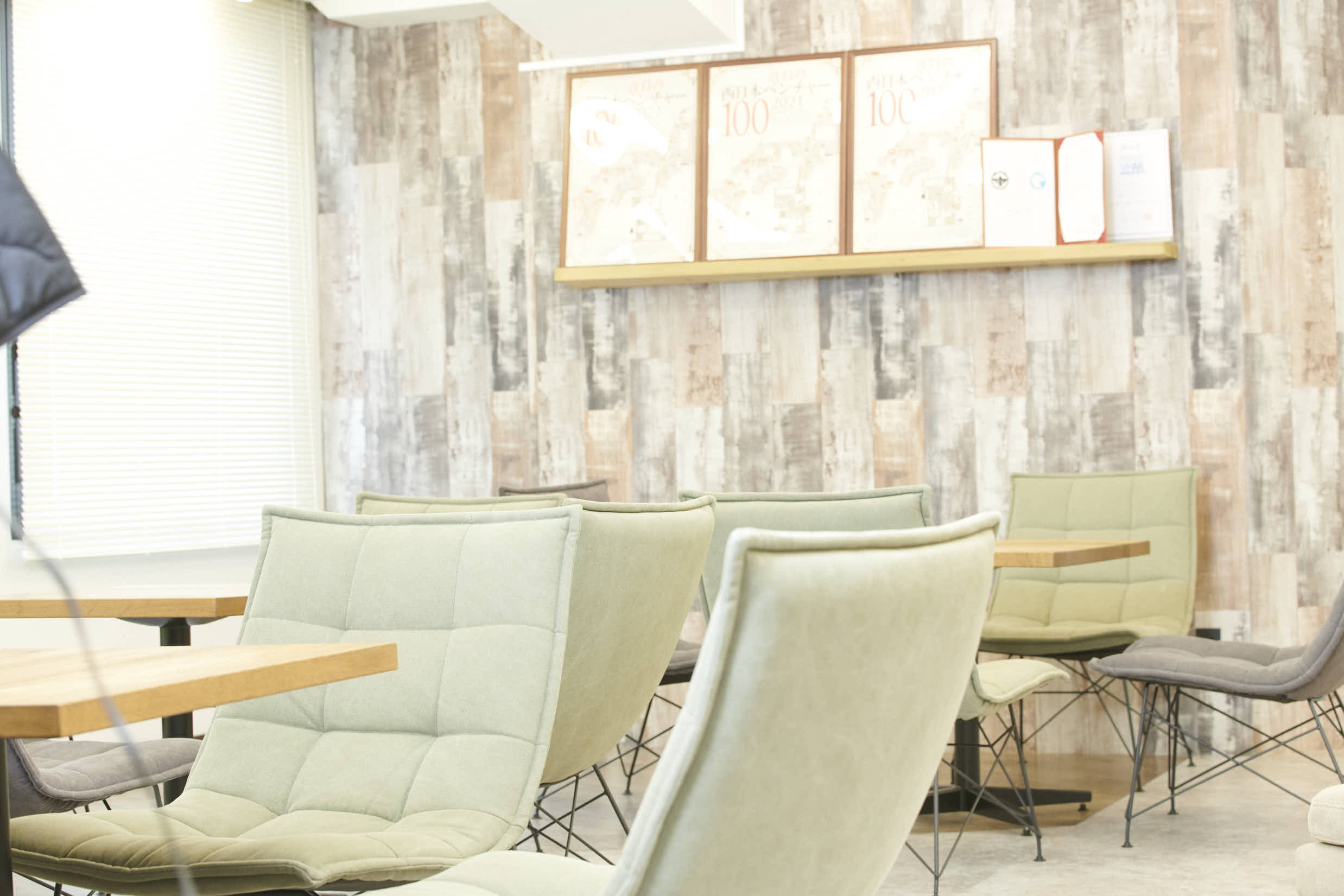 グランネットのお昼休みを語りたい。