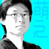 Yonekura Goushi
