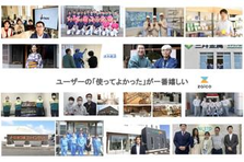 Ruby経験者募集！ユーザに求められる機能を自分で考えて開発したい方求む！