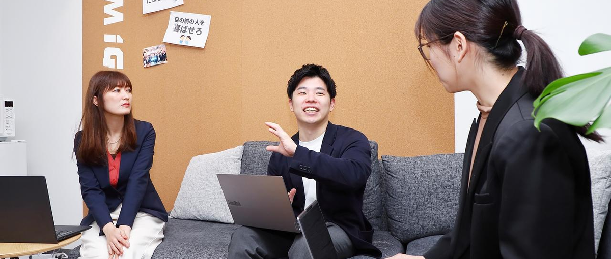 1人目人事｜急成長中ベンチャーでHRチームの立ち上げに挑戦