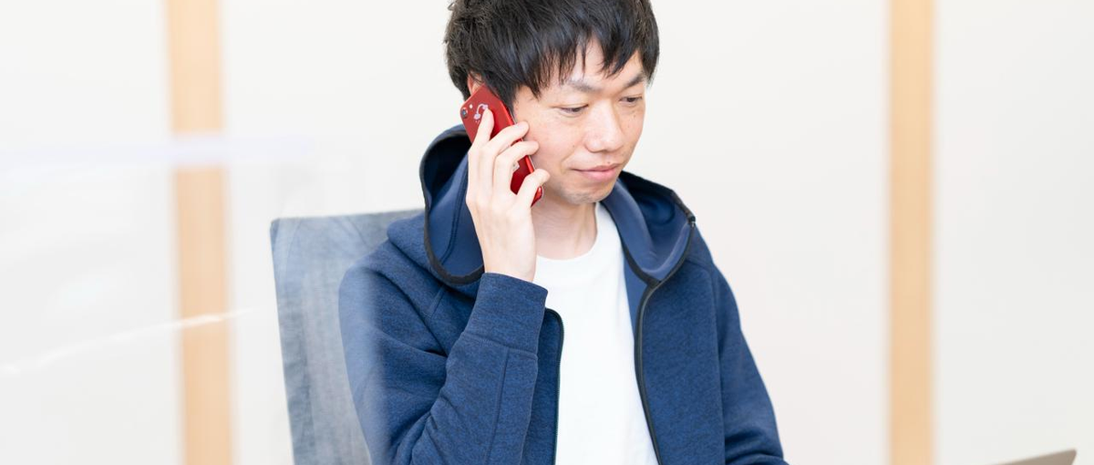 マーケの力で事業を成長させてくれる1人目のマーケターを募集します！！