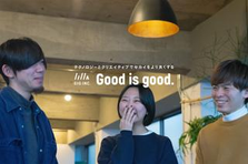 新しいことにチャレンジ！新規事業で活躍するセールスを募集！