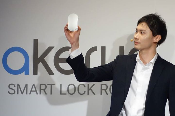 Kodai Kawase