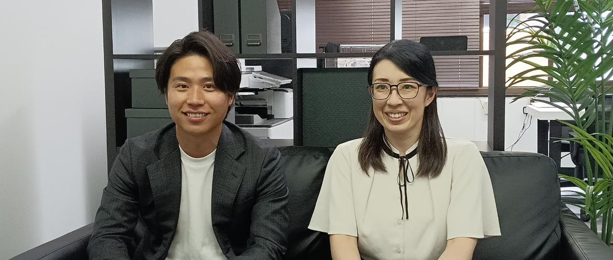 Webエンジニア募集｜これからWebエンジニアを目指したい方も歓迎！