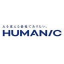 ヒューマニック 人事担当