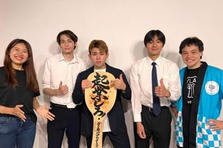 勢いのある学生エンジニア募集！