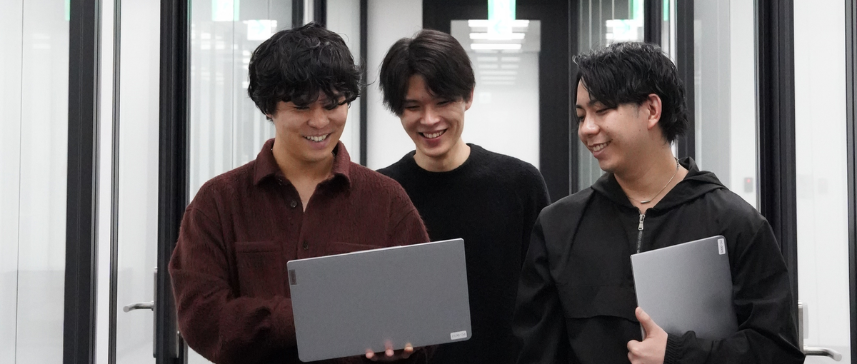 EC×地域創生。地域企業の成長を伴走するECコンサルを募集！