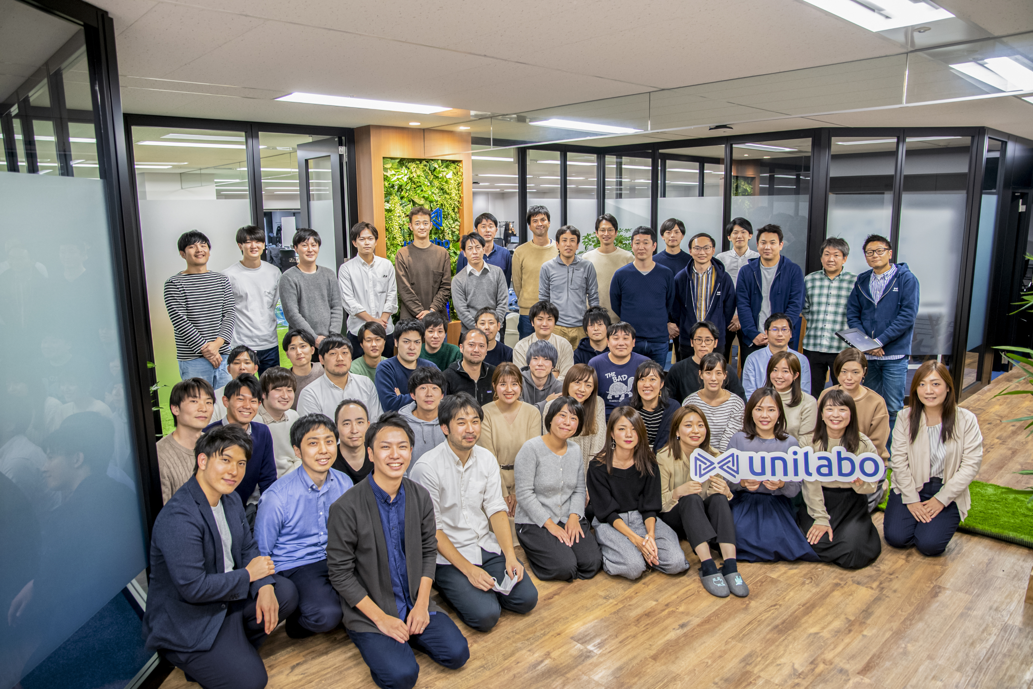 【シリーズB資金調達！新たにSaaS事業を立ち上げ】株式会社ユニラボ・急成長ITベンチャー