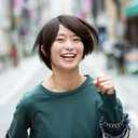 廣橋 智美