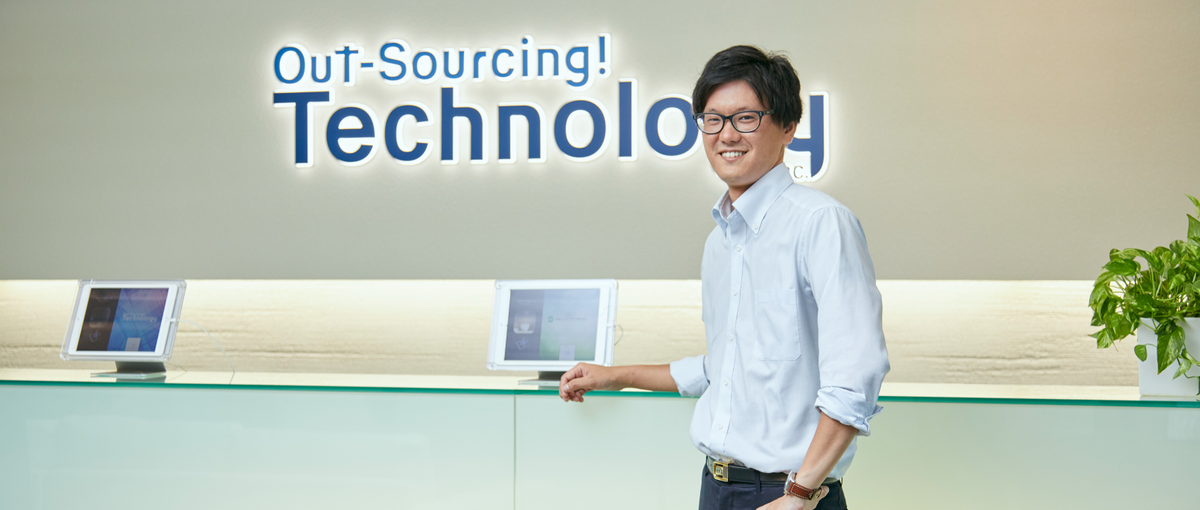 5年後、今より成長したい方！一度私たちと話をしてキャリア整理しませんか？