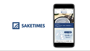 日本酒専門WEBメディア「SAKETIMES」。 "日本酒をもっと知りたくなるWEBメディア"をコンセプトに、独自取材した1次情報を中心に日本酒関連情報を毎日配信しています。