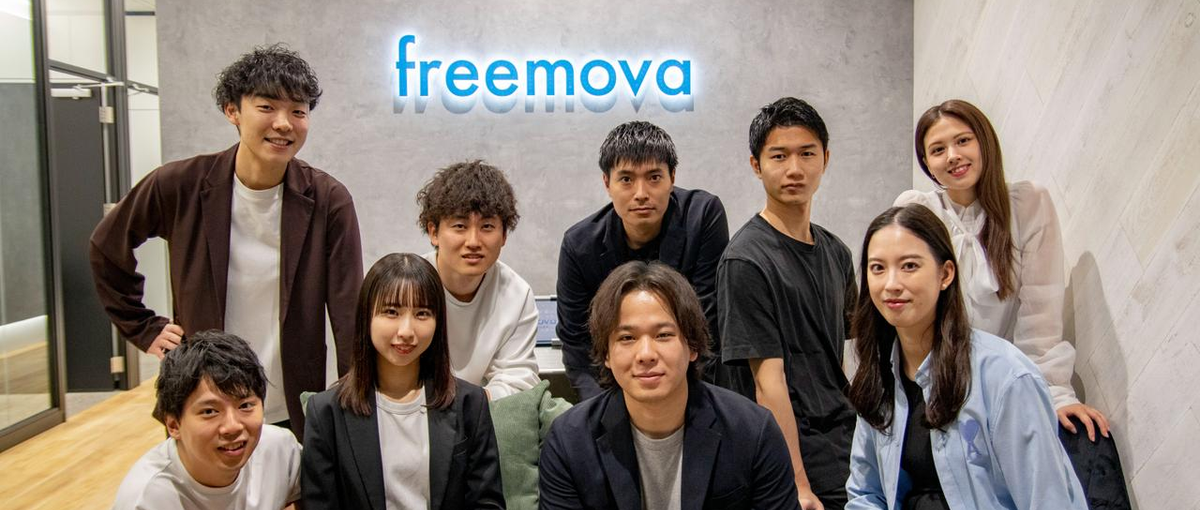 人の働くを応援！おしゃれなオフィスでキャリアアドバイザーに挑戦しませんか