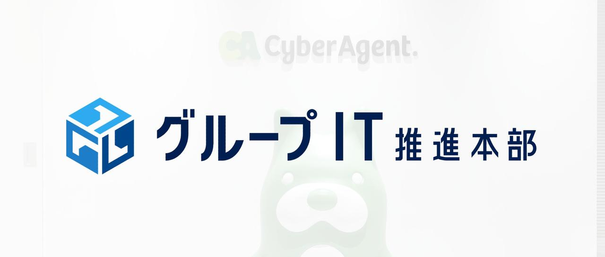 経営管理｜募集！