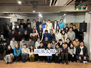 全社会議にて。続々と社員が増えています！