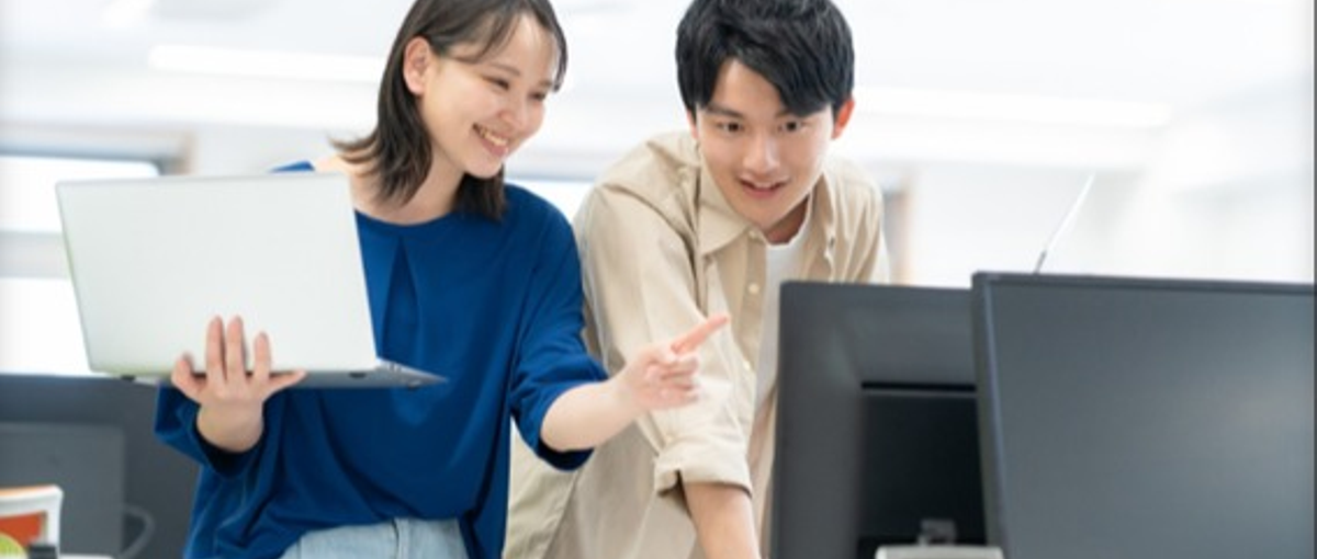 26卒・27卒｜価格の未来をつくる｜新卒ビジネス職オープンポジション