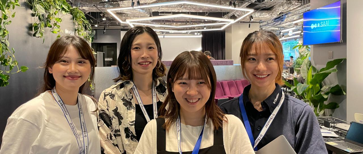  長期インターン募集！コミュニティを通してスタートアップ支援をしませんか？