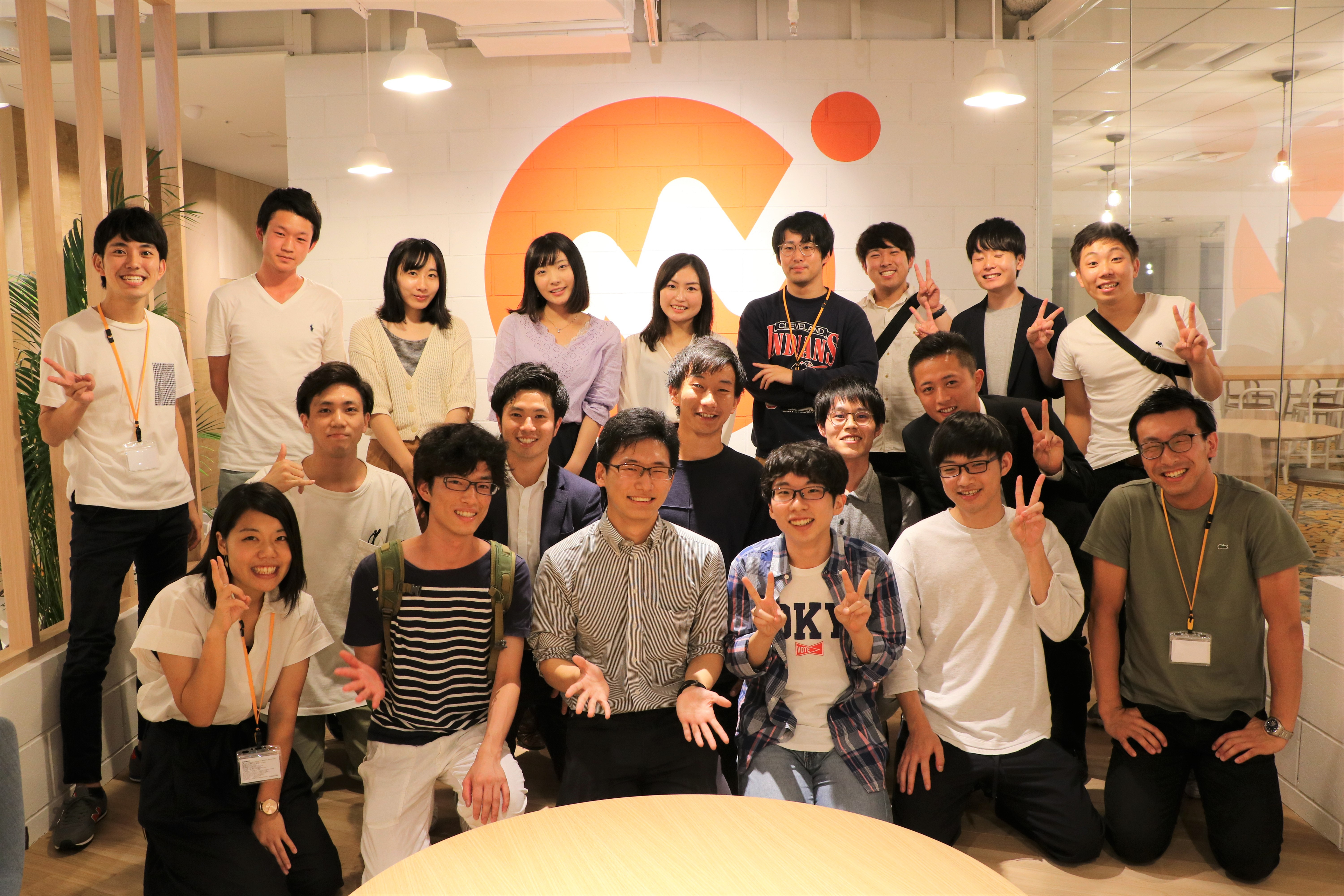 学生向け「新オフィスお披露目会」を開催しました！