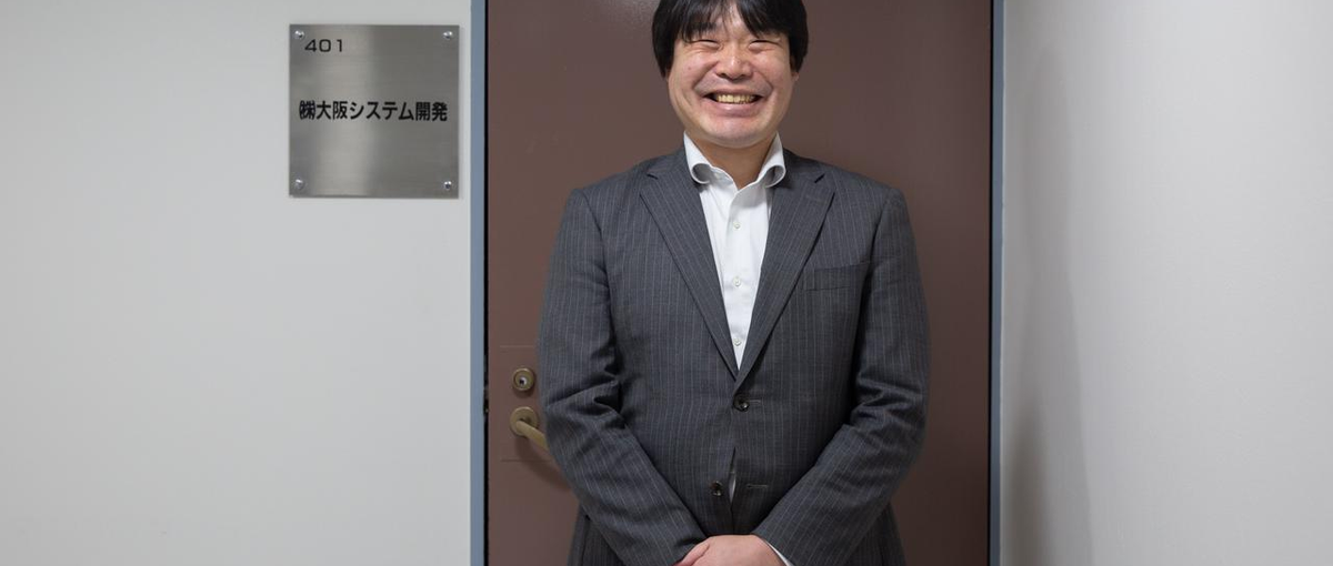 SESは懲り懲り....と感じている方にこそ、見てほしい募集！