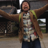 友田 穣太郎