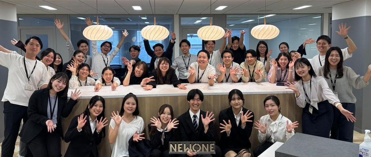 27卒｜人材育成×組織開発！提案から企画まで担うコンサルに挑戦しませんか？