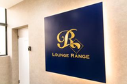 Lounge Range