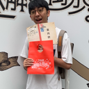 Chuya Goto
