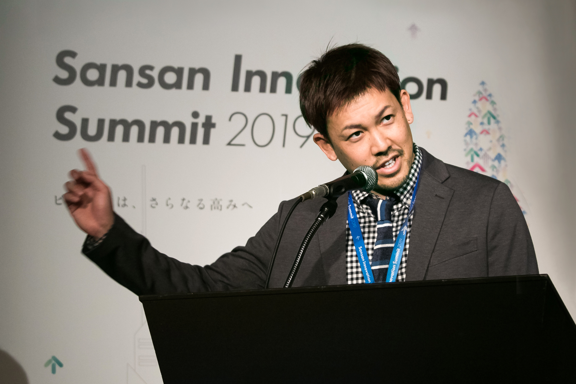 〝BizHint〟にて、2019年10月に催された『Sansan Innovation Summit 2019』のセッション、『地方企業の快進撃〜問合せ15倍を実現したゼロからのマーケティング〜』で登壇された、株式会社トヨコン 経営管理部 経営管理課 人事広報Gr. 係長・浦部 将典 様の撮影をさせていただきました。