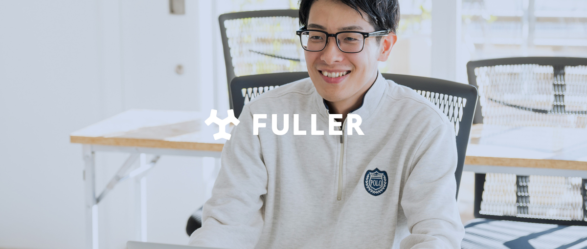 日本企業のDXをアプリ開発でリードするシニアディレクター募集