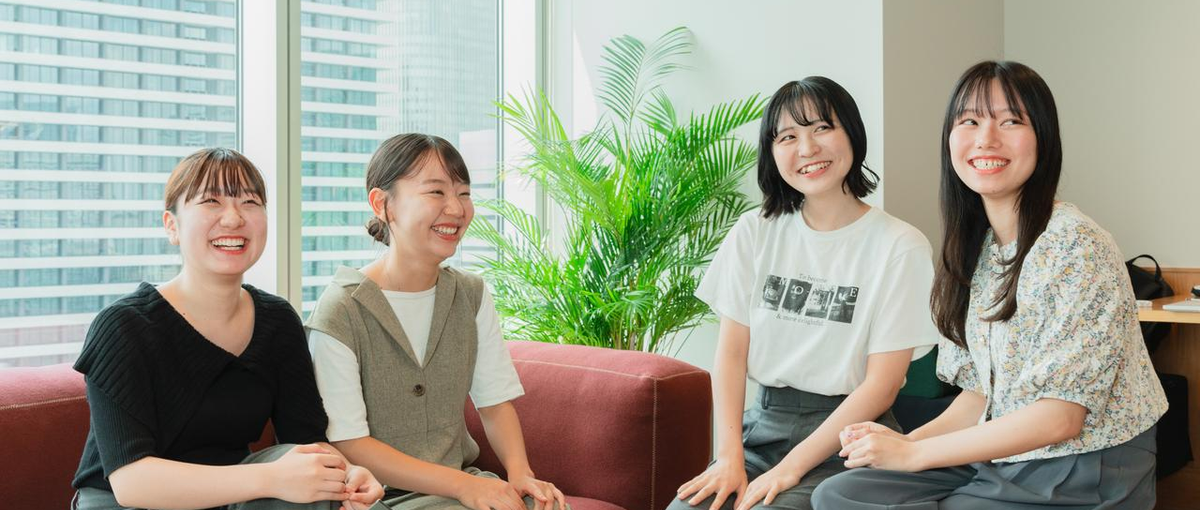 新卒CA/27卒募集｜就活迷子OK、共感力を活かして人の未来に関わる仕事へ