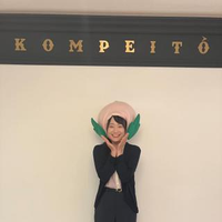 杉本 栞奈
