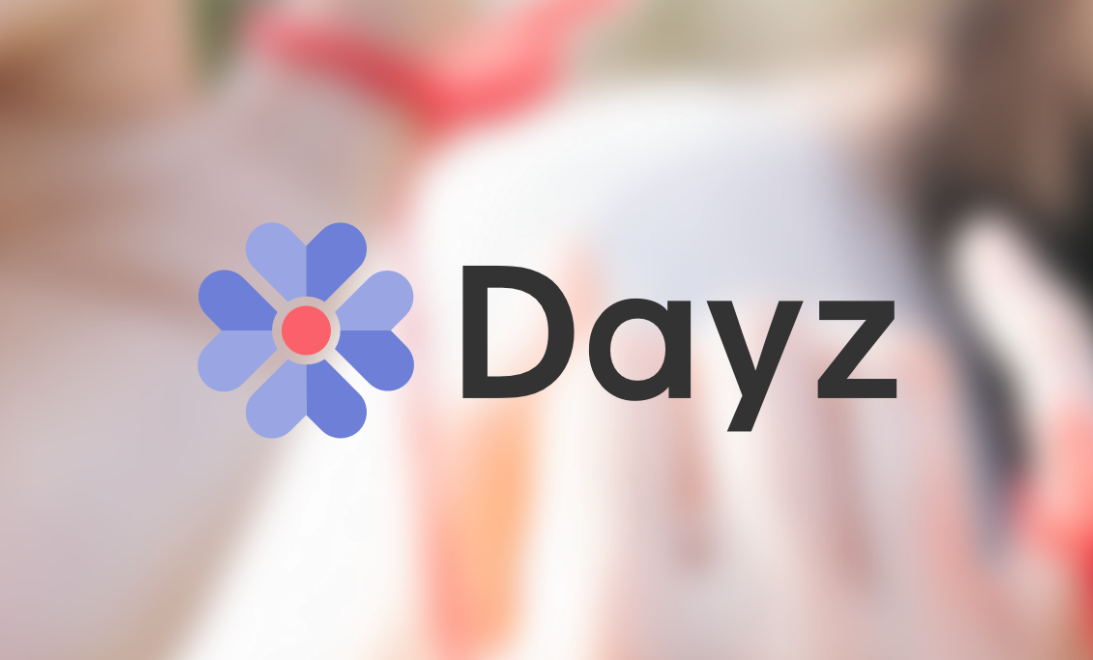 無料化してからどうなったか？