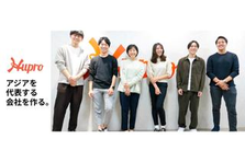 ポテンシャル重視！仕事を通して自分の市場価値を上げたい人WANTED！