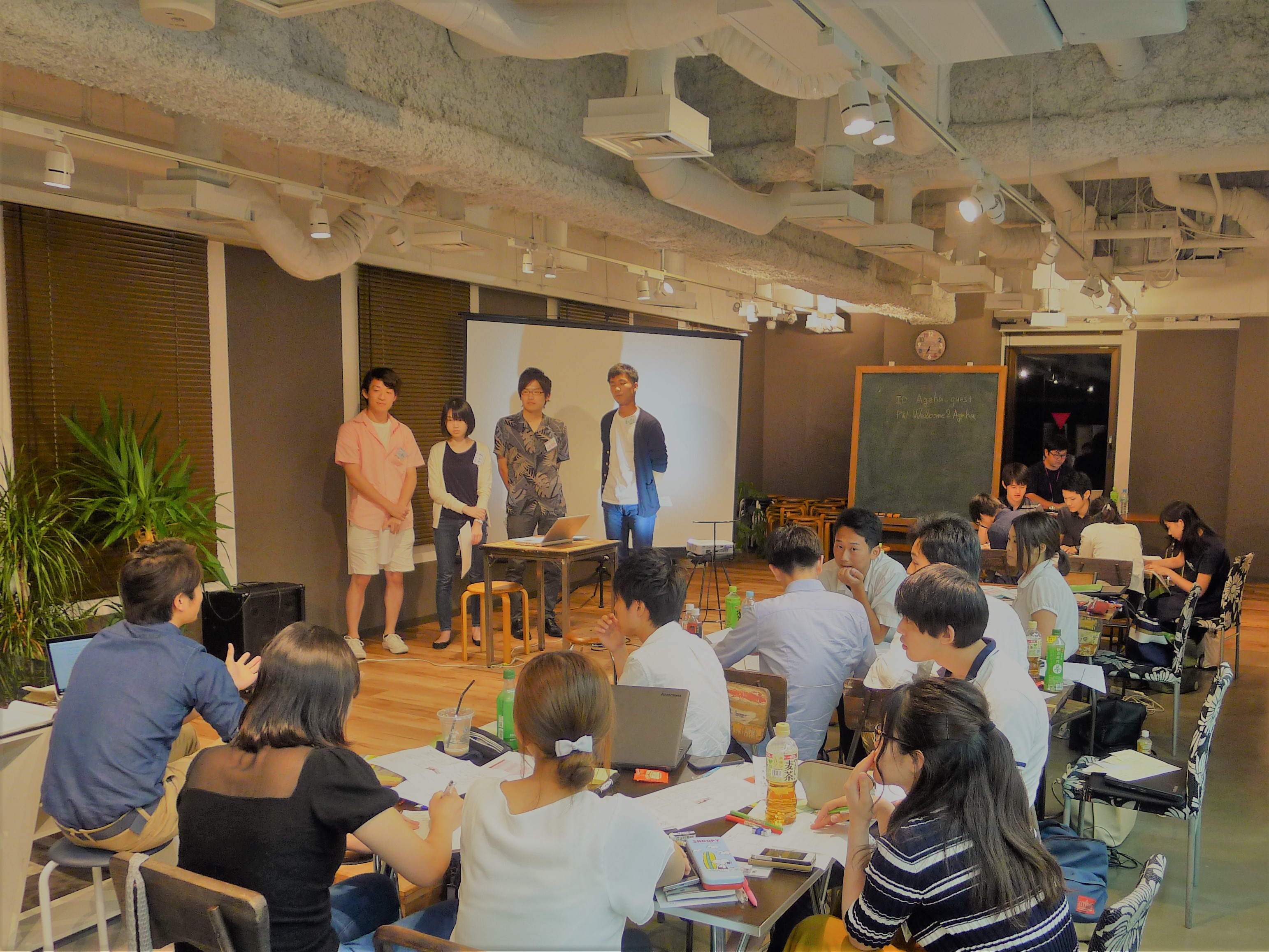 揚羽的インターンシップ開催しました！