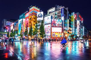 東京・秋葉原を拠点に様々な事業を展開中