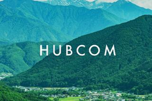 地方企業さんの力になりたいECコンサルタント募集！